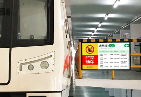 深圳市持名科技发展有限公司